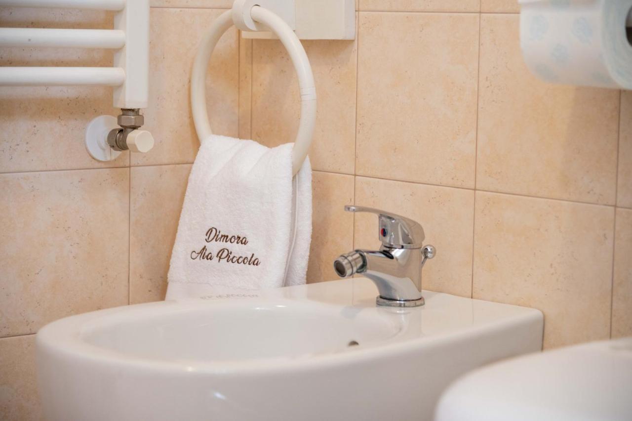 Dimora Aia Piccola Villa Alberobello Eksteriør billede